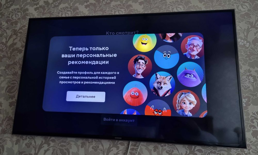 Samsung UE48H6400