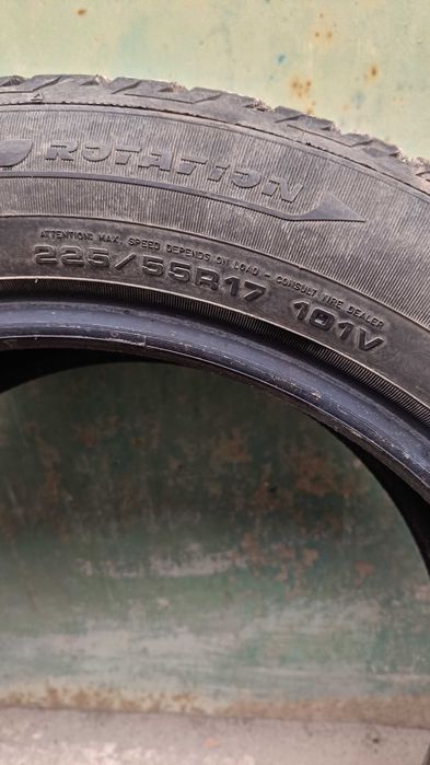 Fulda kristall control hp2 225 55 r17