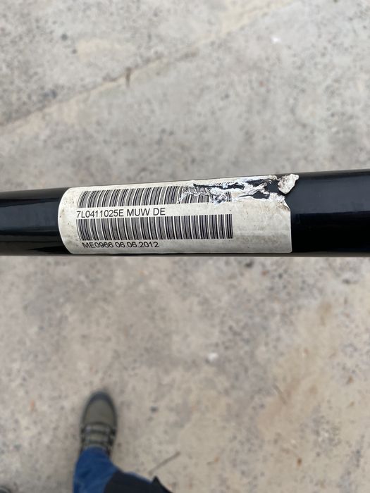 Стабилизатор Стабiлiзатор переднiй Audi  Volkswagen Touareg 7L0411025E