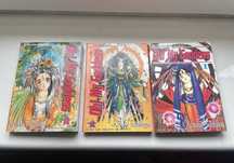 Oh! My Goddess (tom1-3) manga