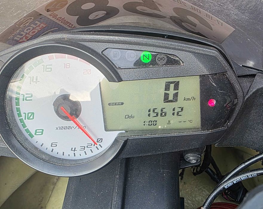 Kawasaki zx6 zx6r 09r TOR