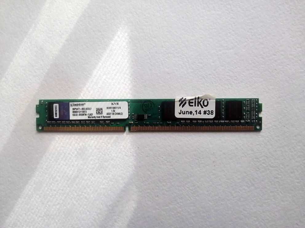 Оперативная память DDR3 4GB Kingston 1333 Mhz
