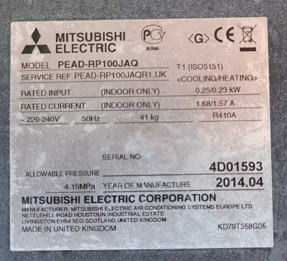 Кондиционер инвертор канальный Mitsubishi Electric PEAD-RP100JAQ 100м2