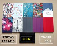 Ультратонкий чехол Lenovo Tab M10 3rd Gen tb-328xu/328fu 10.1 HD