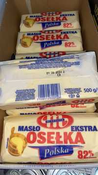 Масло-150 Продукти з Європи- .хімія,памперси ,кава,масло
