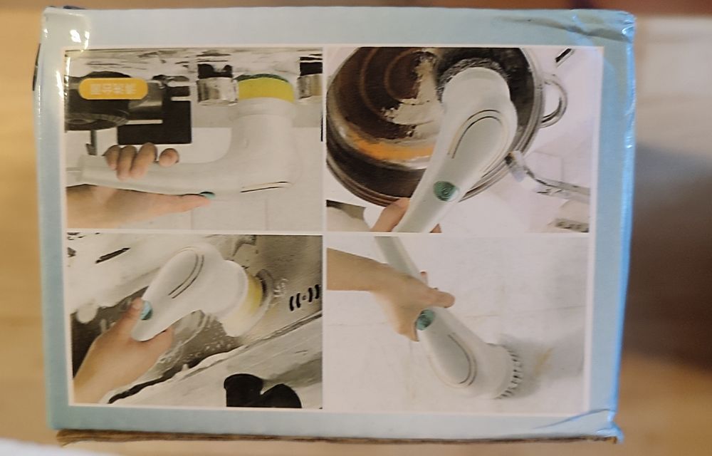 Электрическая щётка для мойки