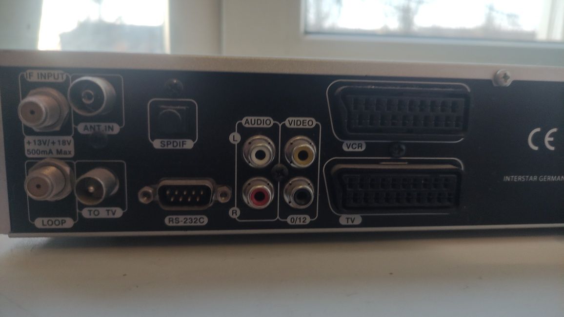Ресивер,тюнер,усилитель Golden Interstar DSR-8001 Premium, с пультом .