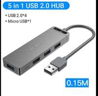 usb hub vention 0.15м