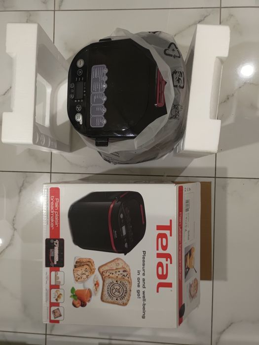 Распродажа.   Черная Неделя. + Подарок.Хлебопечь Tefal.