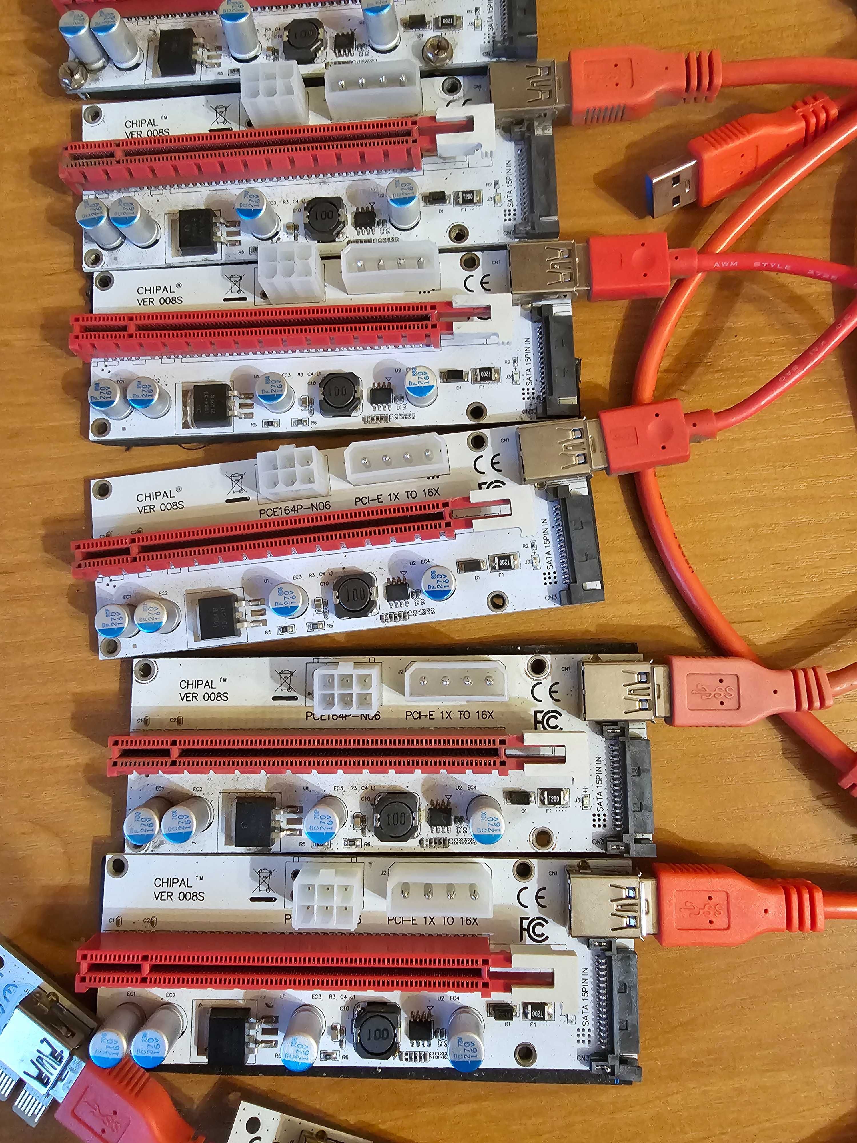 Райзеры Chipal Ver 008S и Pce 164P