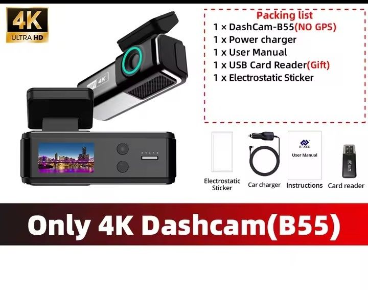 Видеорегистратор Only 4K  Dashcam (B55)