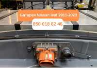 Батарея для Nissan Leaf 42 кВт/год 2011 встановлюється охолодження