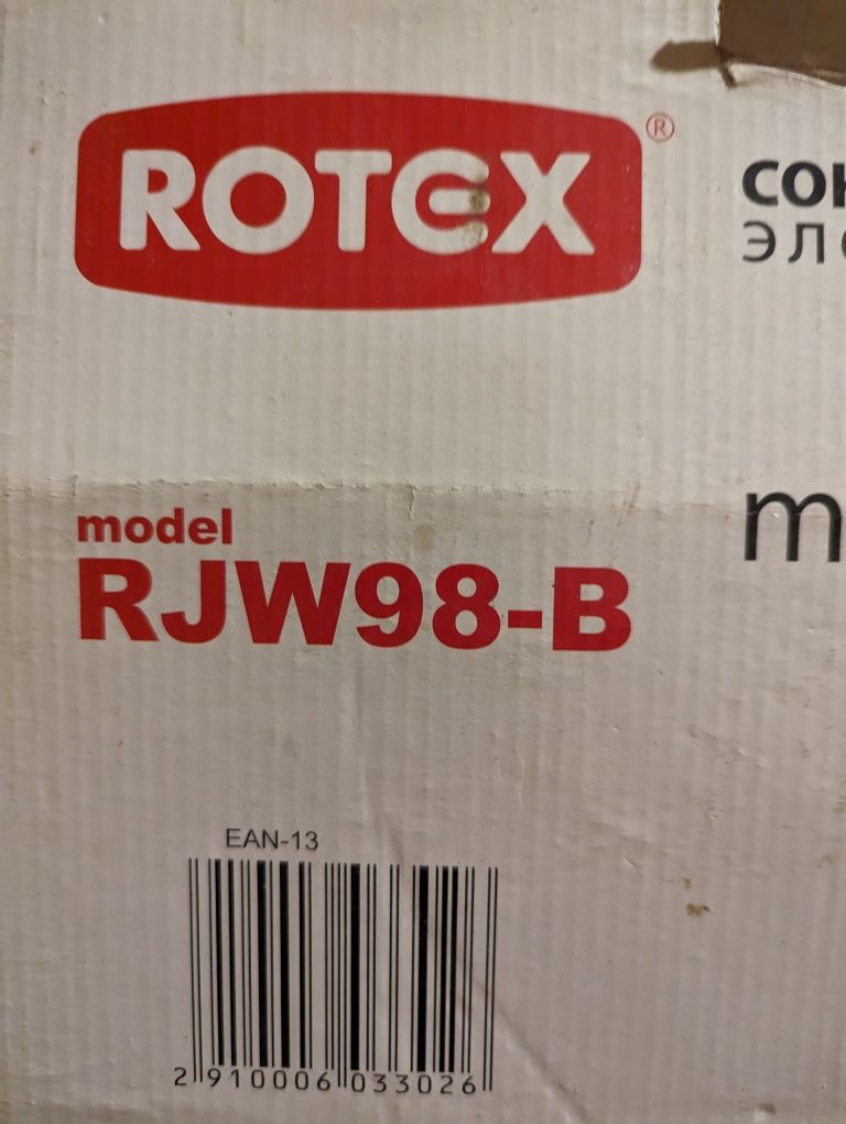 Запчастини до соковижималки Rotex RJW 98-B