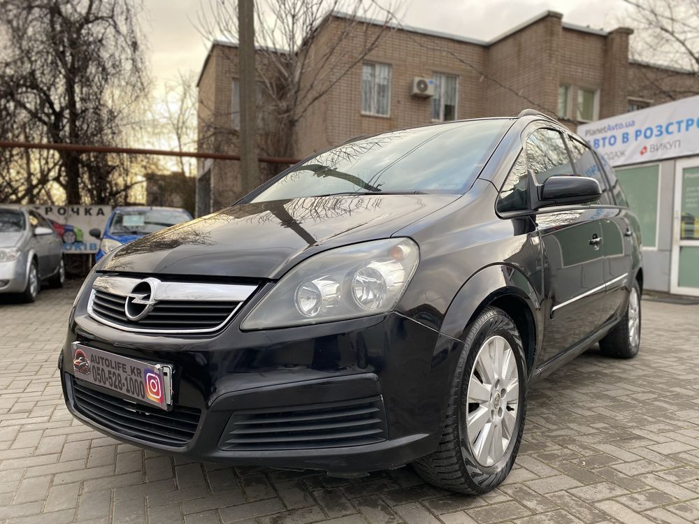 Opel Zafira, 7 місць, Автомат! Дуже гарний стан!