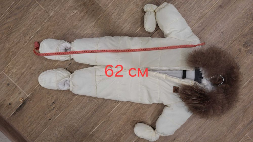 Зимовий комбінезон для дівчинки 74 зріст