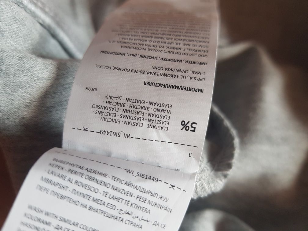 Nowe bawełniane szorty kolarki damskie marki Sinsay rozmiar 2XL.
