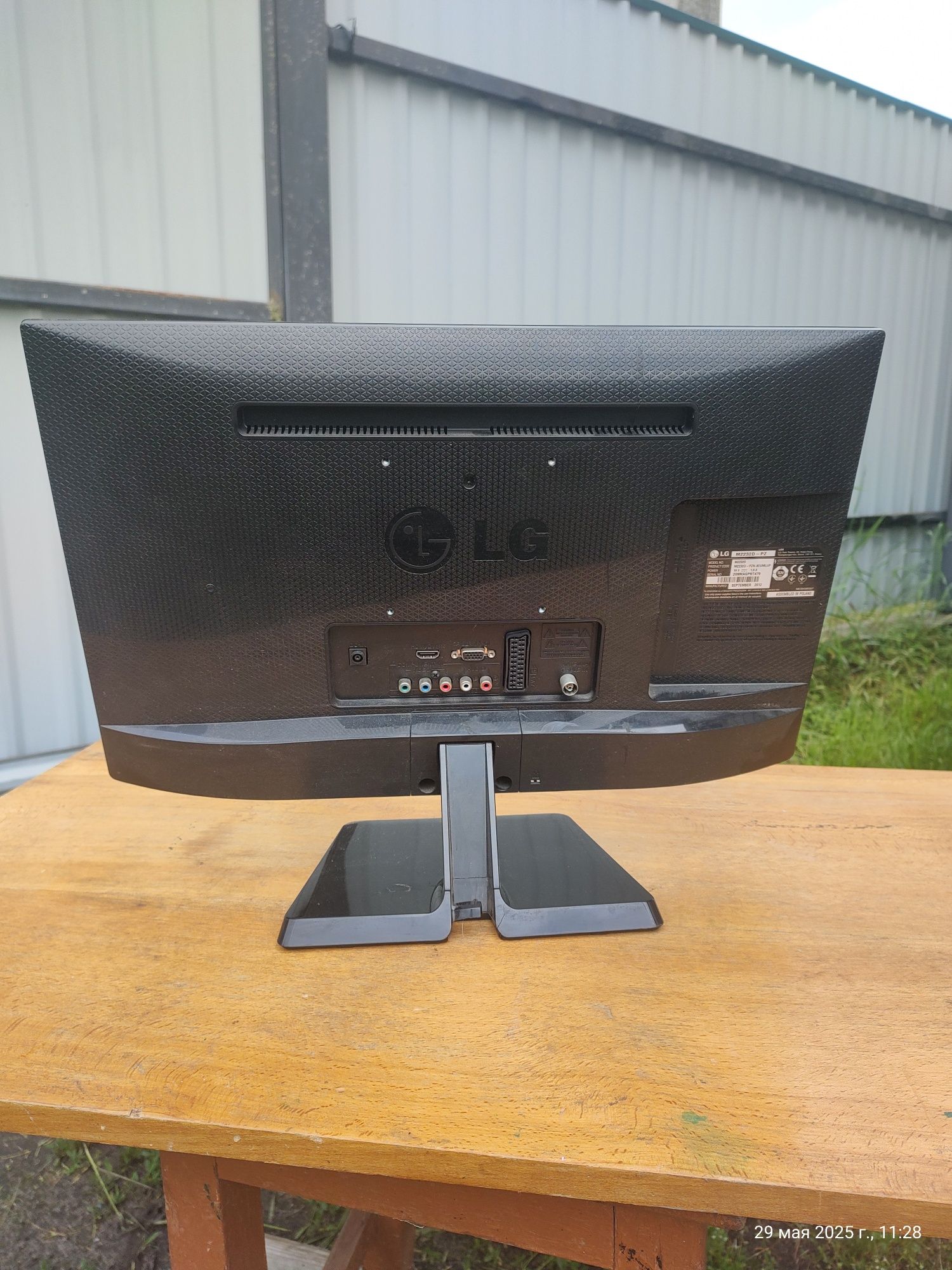 Телевізор Монитор LG M2232D-PZ