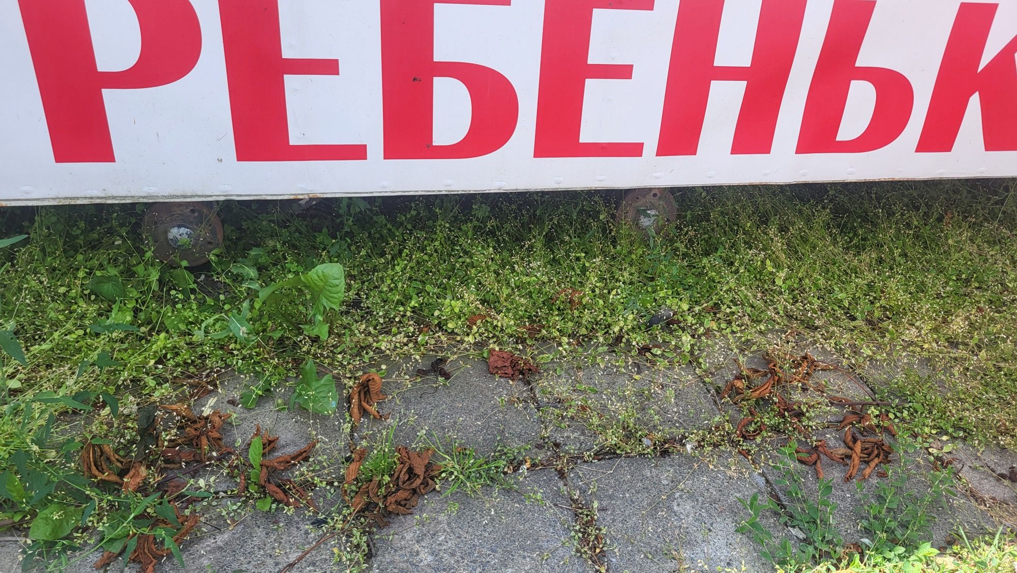 Маф, кіоск, торговий прицеп, фуд трак 2м/4м