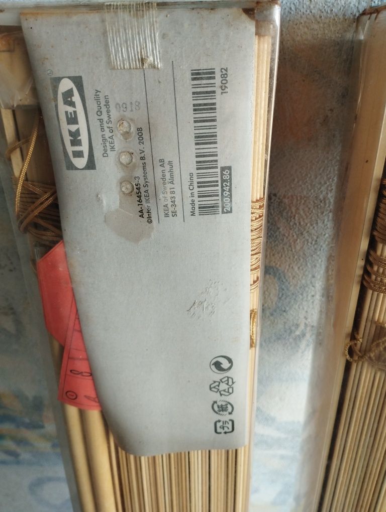 Estores de madeira IKEA