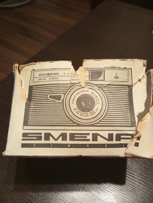 Aparat fotograficzny SMENA SYMBOL (Cmeha) 1982 rok