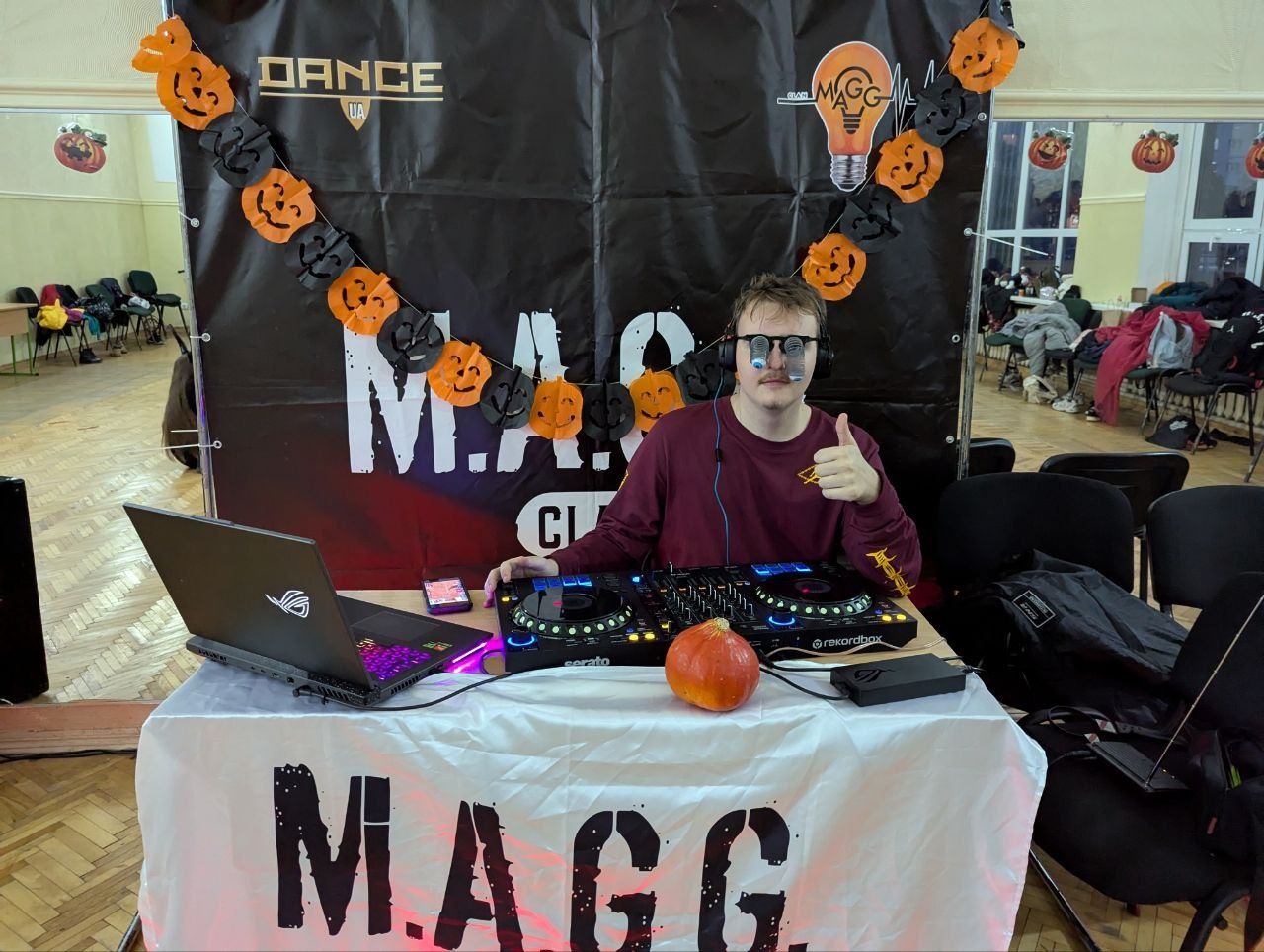 DJ на ваше свято, діджей, DJ MAGG