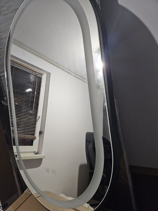 Lustro z podświetleniem