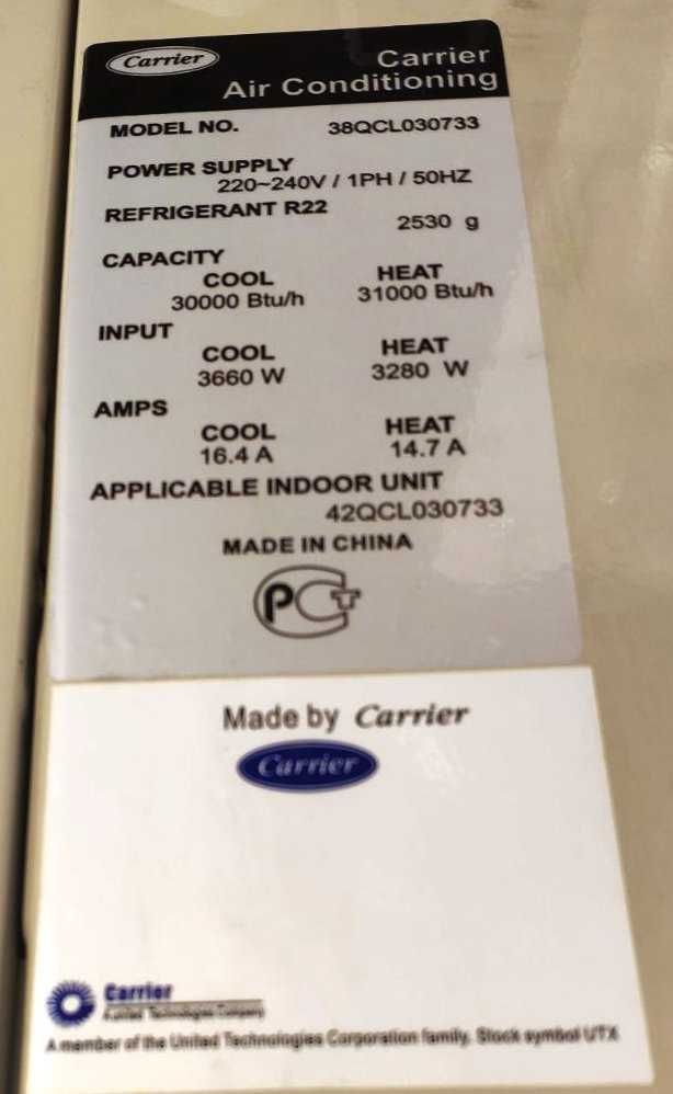 Кондиціонер Carrier 42QCL030733/38QCL030733