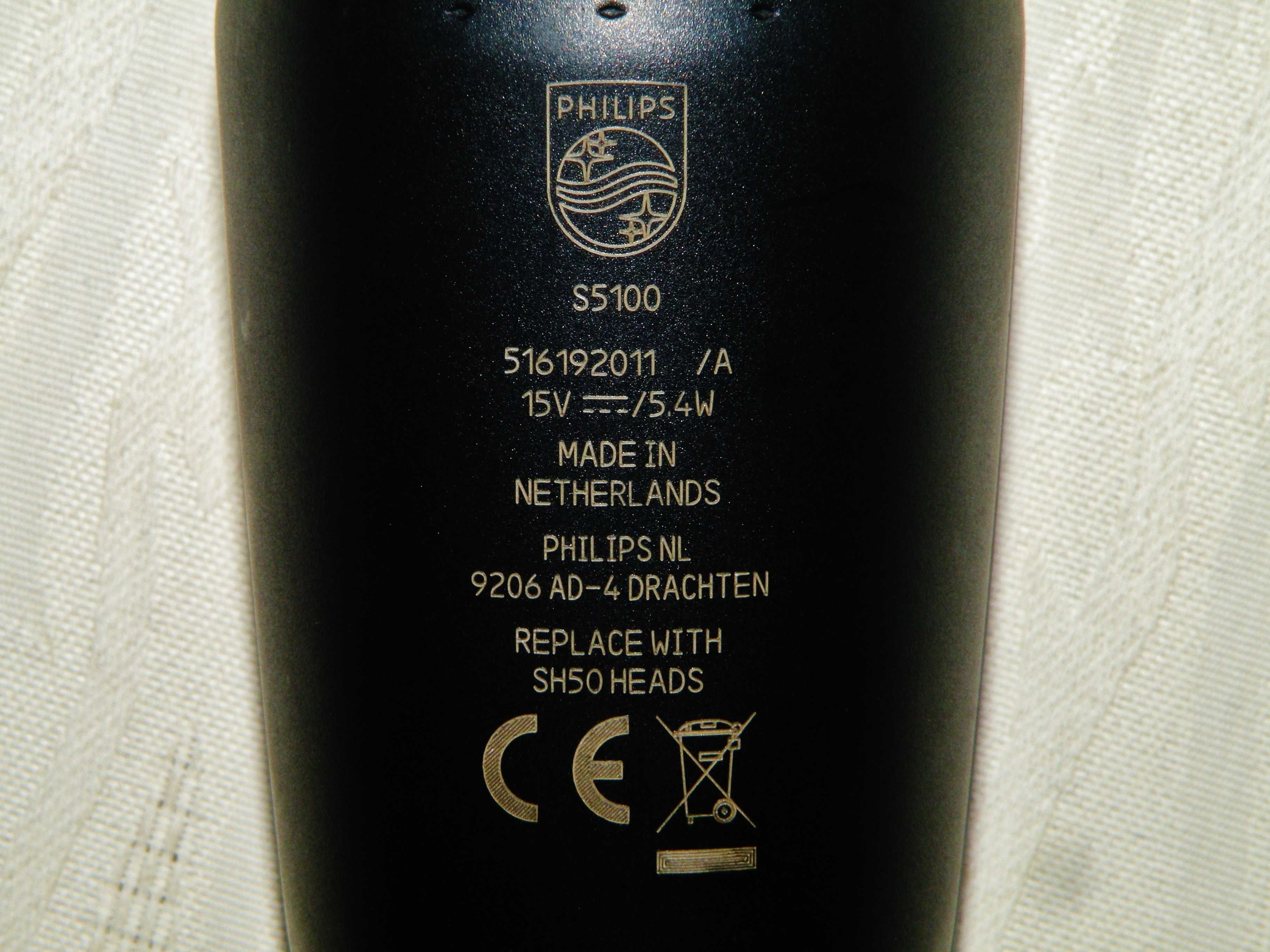 Golarka Philips S5100/06 Shaver Series 5000