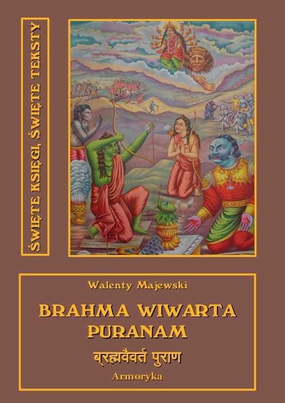Brahma - Wiwarta - Puranam — Walenty Majewski