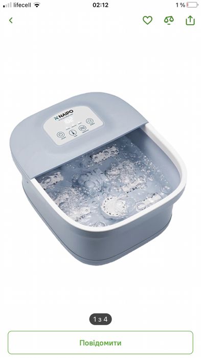 Массажер для ніг Naipo-NPFT-Spa01