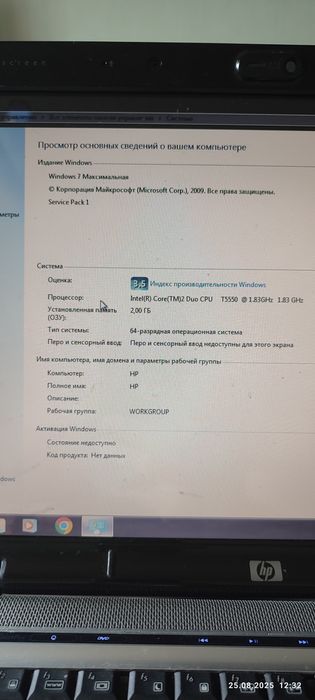 Ноутбук HP Pavilion dv 6700 оригинал рабочий