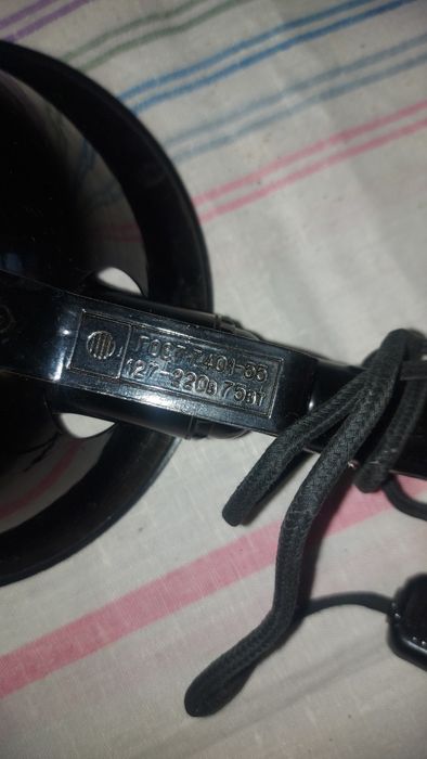 Лампа синя лікувальна рефлектор Мініна