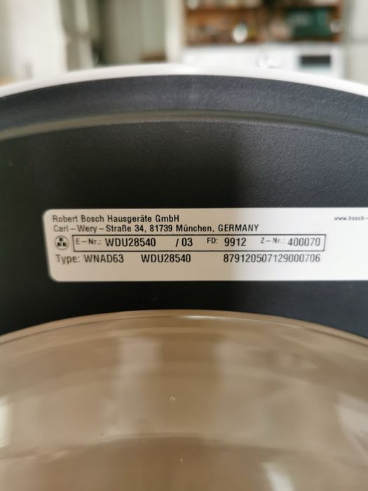 Прально - сушильна машинка Bosch