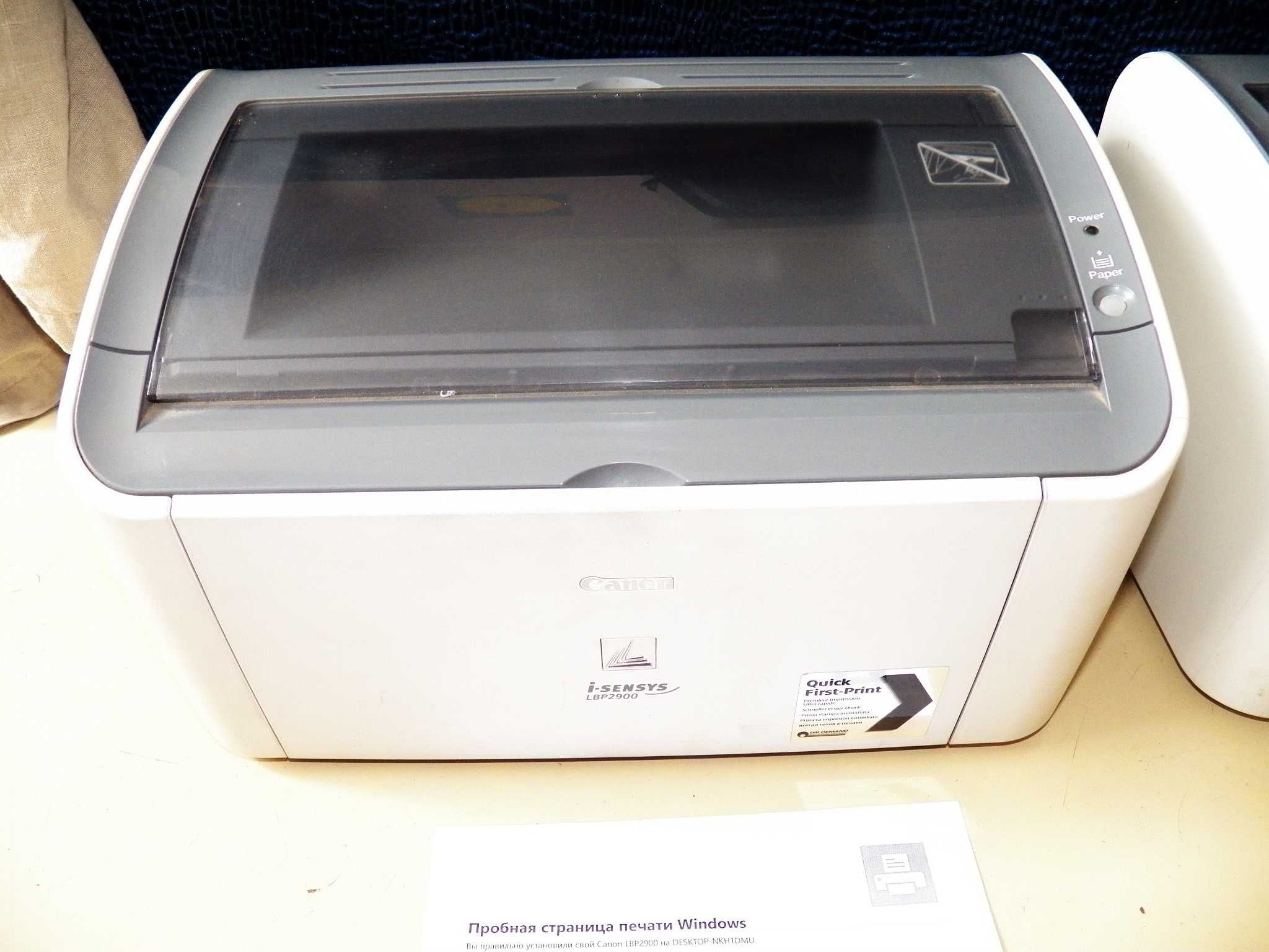 Лазерный принтер Canon i-sensys LBP2900 Пара