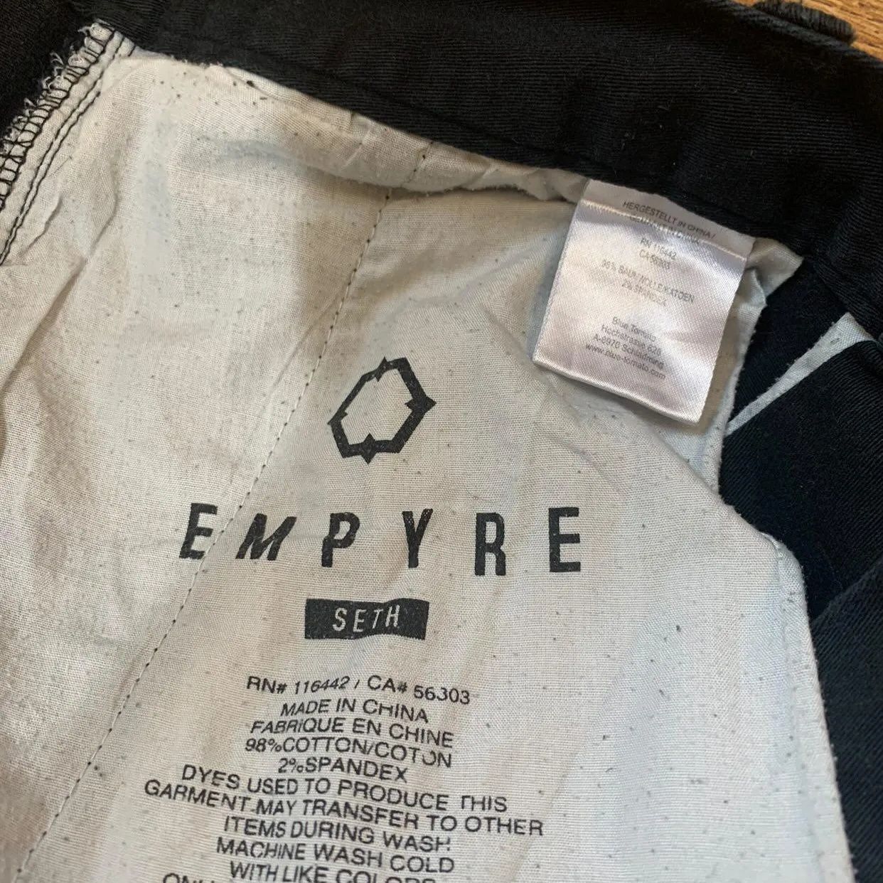 Широкі штани Empyre в ідеальному стані