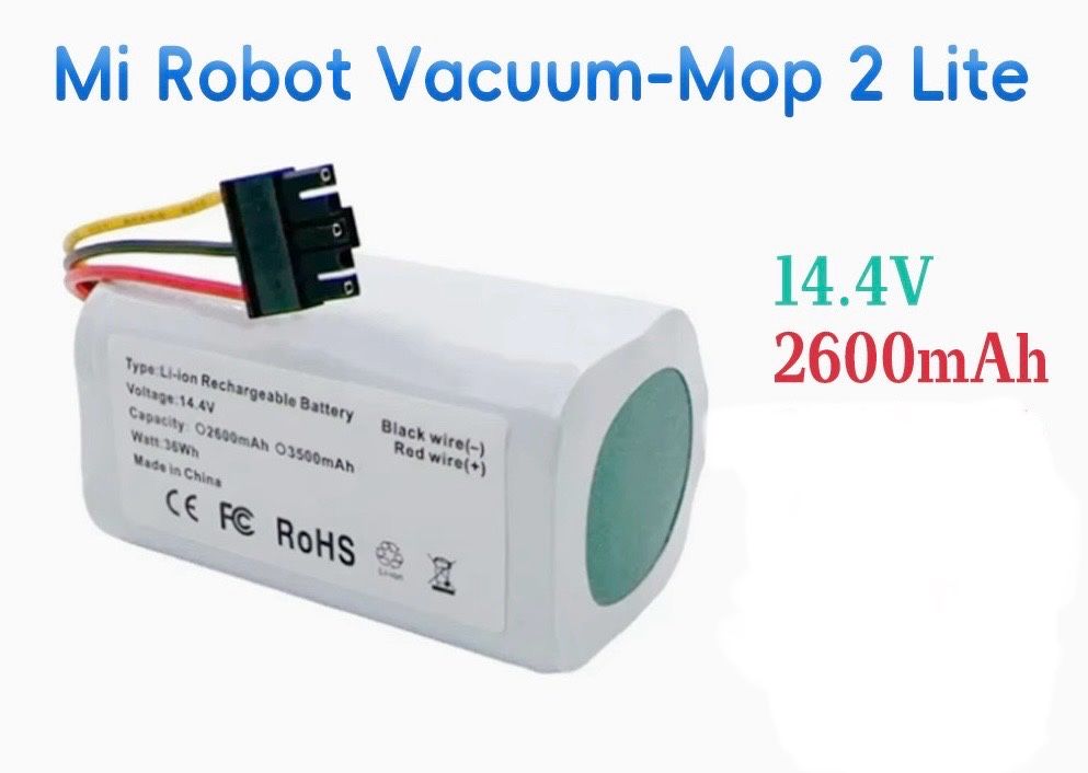 Акумулятор для пилососу xiaomi mi robot vacum mop 2 lite
