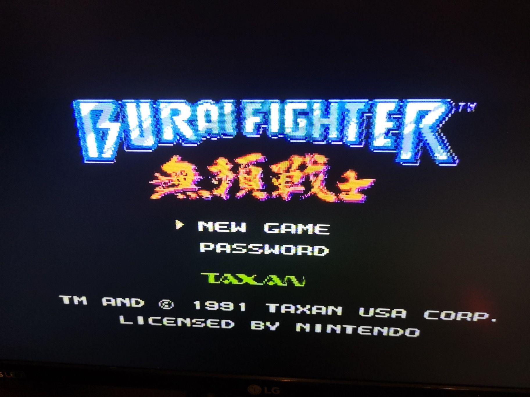 Burai Fighter NES Nintendo gra PAL ANG (oryginał testowany) sklep
