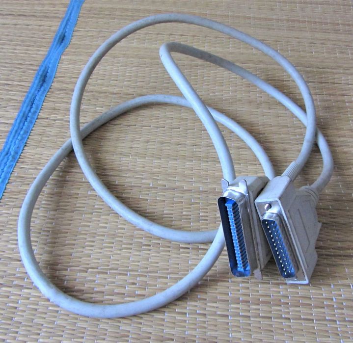 Cabo Porta Paralela (Impressoras) 1,60 m