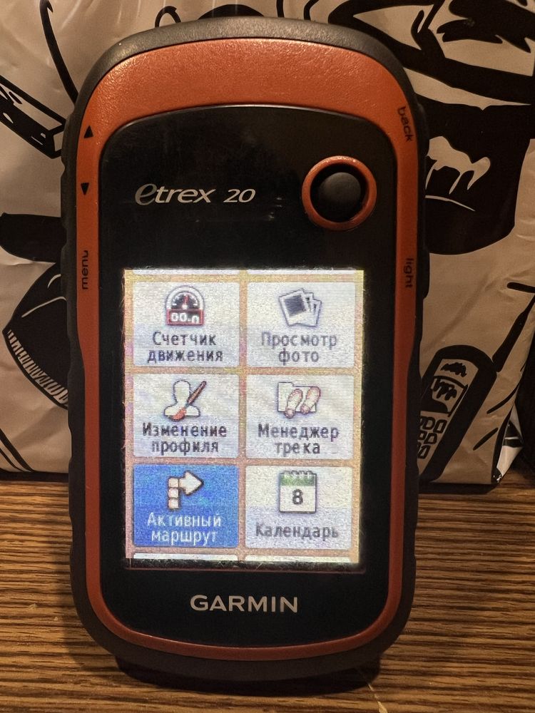 Навігатор Garmin etrex 20