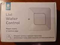 Модуль защиты от протечек воды Livi Water Control