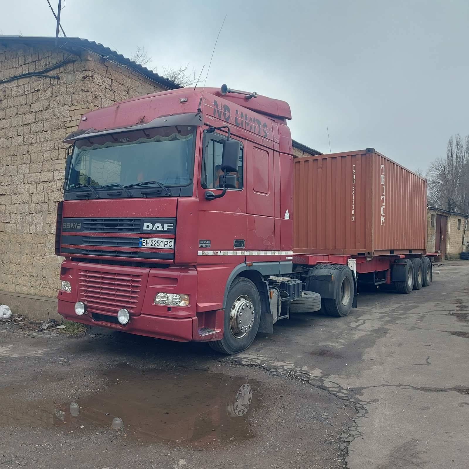 Продам прицеп недорого