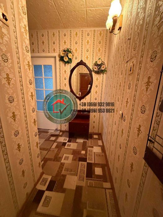 Продам квартиру у Високому. Співпрацюю!