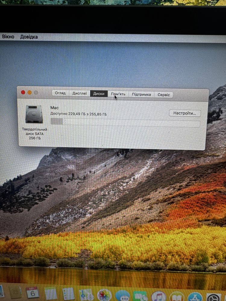 Ноутбук MacBook Pro 2011 (a1286)