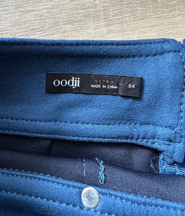 Спідниця замшева Oodji, 34 р., нова