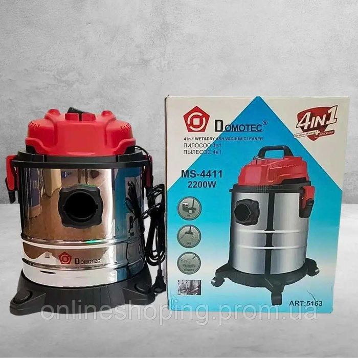 Будівельний промисловий пилосос 4в1 DOMOTEC MS-4411 строительный новый