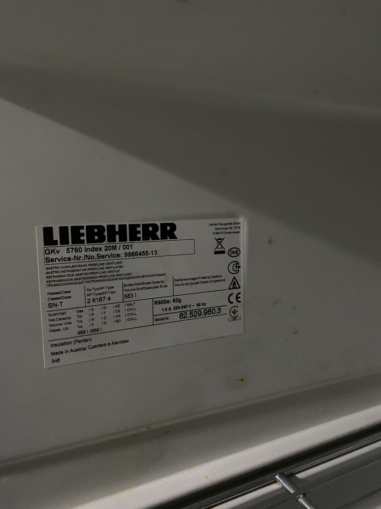 Холодильник Холодильный шкаф Liebherr GKV 5760