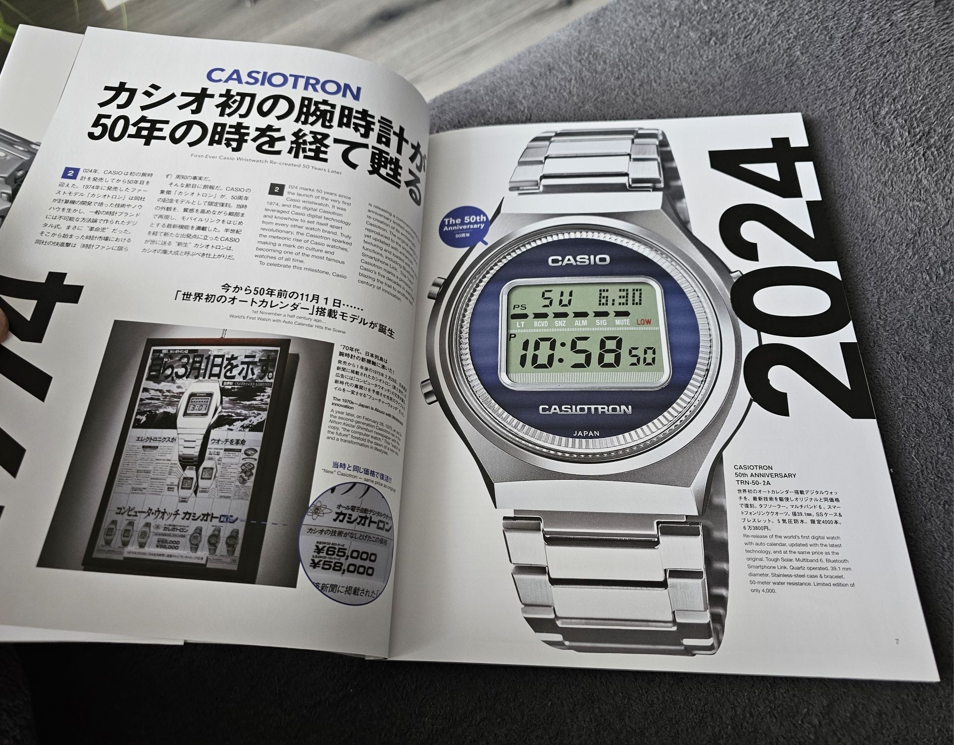 Książka Casio Watch Complete Book. G-shock