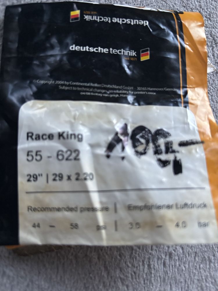 Opona Race King Continental 29x2.20 rower MTB