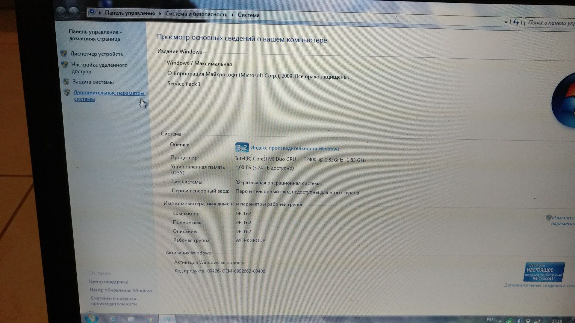 Компьютер Dell 620 с адаптерами и программами для диагностики авто.