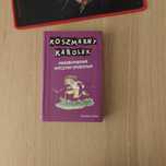 Koszmarny Karolek- megabombowe wyczyny sportowe ksiązka